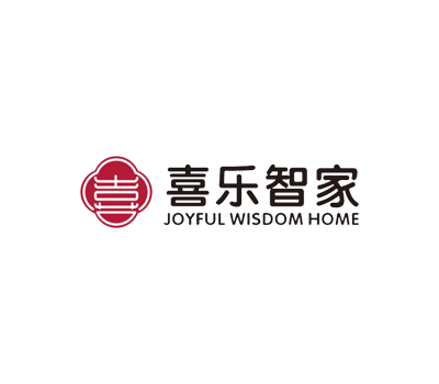 喜樂(lè)智家