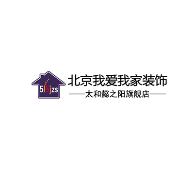 太和我愛(ài)我家